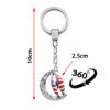 2026 fifa world cup rotating moon soccer keychain (team options)