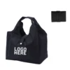 Reusable Foldable Grocery Tote Bag