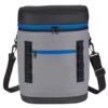 backpack coolers for active lifestyle reward programs