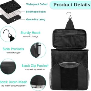 hanging mesh shower caddy with phone pocket