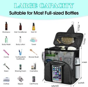 hanging mesh shower caddy with phone pocket