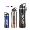 insulated stainless steel sports water bottle insulated stainless steel sports water bottle