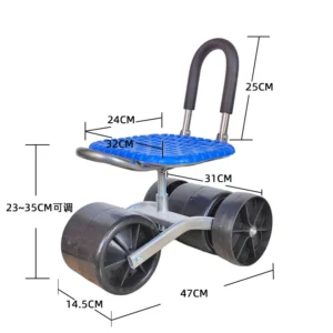 height adjustable rolling garden work seat
